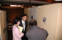 �����̎ʐ^