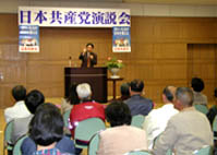 ����񍐂̎ʐ^