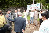 �����̎ʐ^