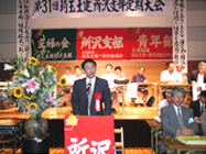 �������̎ʐ^