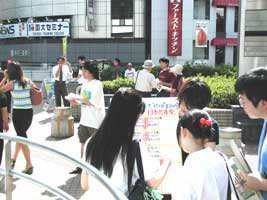 ��`�s���̎ʐ^