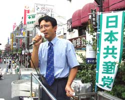 �X����`�̎ʐ^