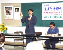 �������̎ʐ^