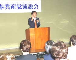 ������̎ʐ^