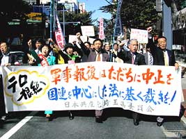 �f���s�i�̎ʐ^