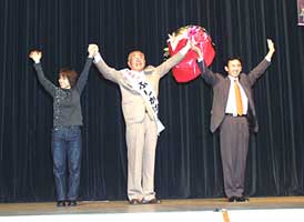 �����̎ʐ^