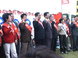 �Ԋ��܂�̎ʐ^2