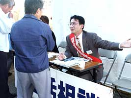 �Ԋ��܂�̎ʐ^5