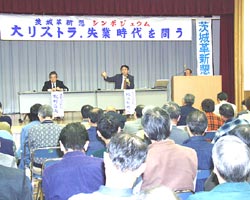 �V���|�W�E���̎ʐ^