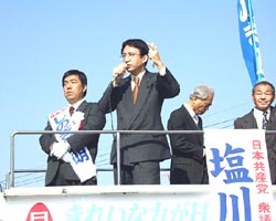 �����̎ʐ^