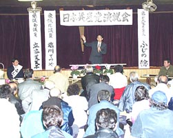 ������̎ʐ^