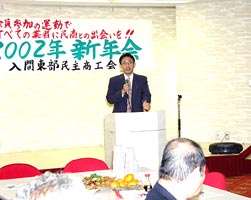 �V�t�̍s���̎ʐ^2