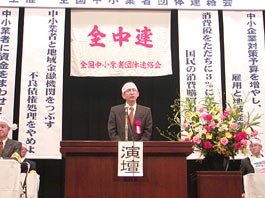 �������̎ʐ^