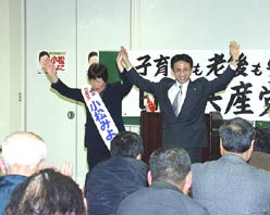 ������̎ʐ^