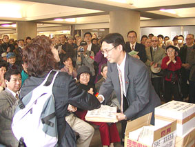 �������̎ʐ^