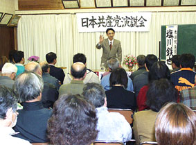 ������̎ʐ^