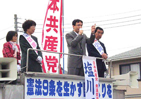 �����̎ʐ^