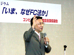 �V���|�W�E���̎ʐ^