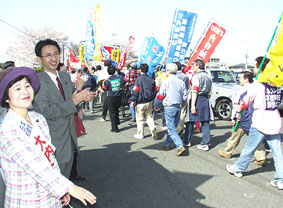 �������̎ʐ^