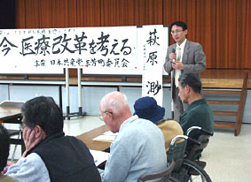 �������̎ʐ^