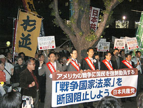 �f���s�i�̎ʐ^