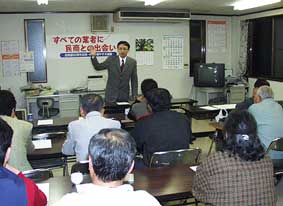 �������̎ʐ^