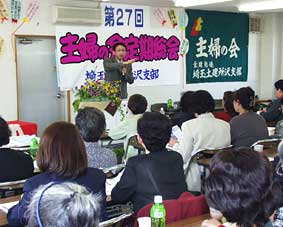 �������̎ʐ^