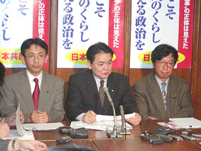 �L�҉�̎ʐ^