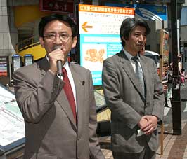 �X����`�̎ʐ^