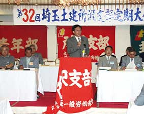 �������̎ʐ^1