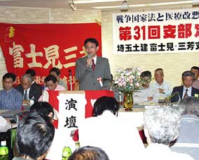 �������̎ʐ^2