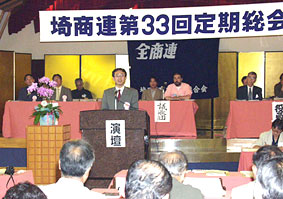 �������̎ʐ^