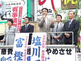 �X����`�̎ʐ^