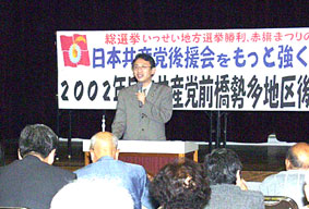 �������̎ʐ^