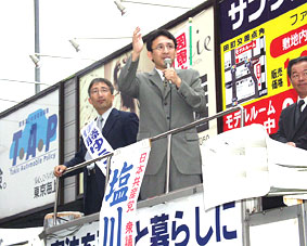 �X����`�̎ʐ^