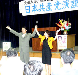 ������̎ʐ^