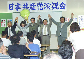 ������̎ʐ^