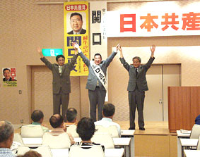 ������̎ʐ^