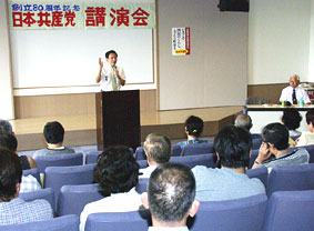 �u����̎ʐ^