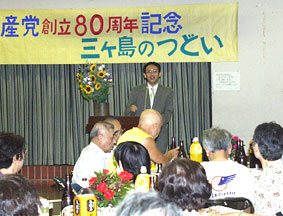 �������̎ʐ^