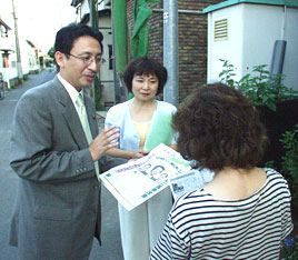 �w�Ǒi���̎ʐ^