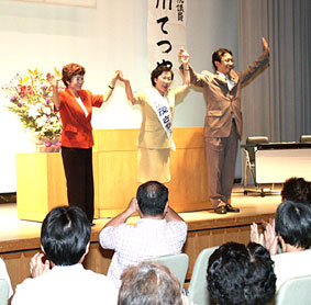 ������̎ʐ^