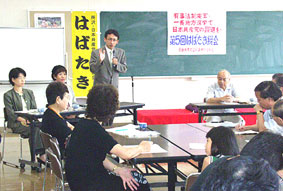 �������̎ʐ^