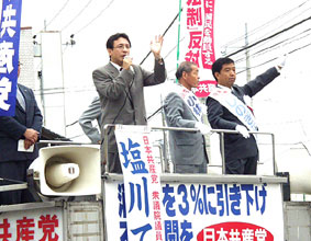 �����̎ʐ^