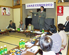 �������̎ʐ^