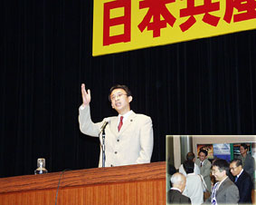 ������̎ʐ^