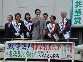 �����̎ʐ^