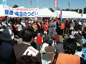 �Ԋ��܂�̎ʐ^1