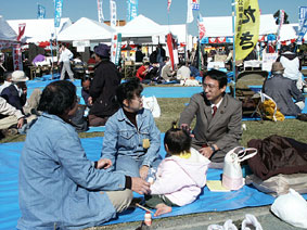 �Ԋ��܂�̎ʐ^4