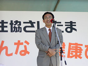 ����c���̎ʐ^